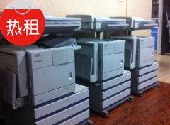 为什么企业要租复印机来用？